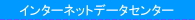C^[lbgf[^Z^[